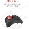 M-RT1BRXBK トラックボールマウス ワイヤレス 無線 Bluetooth 10ボタン ハンディタイプ 静音 メディアコントロールボタン スタンド付き エレコム 57730235