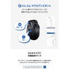 M-RT1BRXBK トラックボールマウス ワイヤレス 無線 Bluetooth 10ボタン ハンディタイプ 静音 メディアコントロールボタン スタンド付き エレコム 57730235