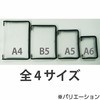 57740936,57740945,57740979,57740988,57741015,57741024,57741058,57741067