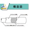 FF-15-20 ϖiEHipψz[X tbf[gtb\z[X FF] TOYOX(gbNX) 22156873