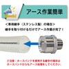 FFE-15-20 ϖip ÓdC(ѓd)h~z[X tbf[gtb\Ez[X FFE] TOYOX(gbNX) 70342868