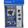 フロント用バスケットカバー パナソニック(Panasonic)