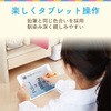P-TPENBR ^b`y ^ubg iPad X}z M^ ʂɂ ^ubgwK wZ wK LbY q GR 57779436