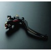 エラボレート左ブレーキマスター [RE]Φ14 クランプ スタンダード BLK GALESPEED(ゲイルスピード)