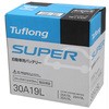 JS 30A19L Tuflong SUPER バッテリー エナジーウィズ(旧昭和電工マテリアルズ) 57787757