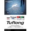 JS 40B19L Tuflong SUPER obe[ GiW[EBY(adH}eAY) 57787775