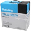 JS 55B24L Tuflong SUPER �o�b�e���[ �G�i�W�[�E�B�Y(�����a�d�H�}�e���A���Y) 57787793