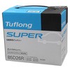 JS 85D26R Tuflong SUPER バッテリー エナジーウィズ(旧昭和電工マテリアルズ) 57787845