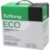 JE 60B24R Tuflong ECO (充電制御車対応)バッテリー エナジーウィズ(旧昭和電工マテリアルズ) 57787924