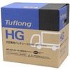 GH 75D26R Tuflong HG �o�b�e���[ �G�i�W�[�E�B�Y(�����a�d�H�}�e���A���Y) 57788125