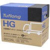 GH 85D26L Tuflong HG �o�b�e���[ �G�i�W�[�E�B�Y(�����a�d�H�}�e���A���Y) 57788134