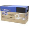 GH 120E41L Tuflong HG バッテリー エナジーウィズ(旧昭和電工マテリアルズ) 57788195