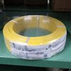 600V電気機器用ビニル絶縁電線 PROTERIAL(プロテリアル)