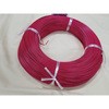 UL1430 #26 �A�J �񉔏Ǝˉˋ�PVC���C�� PROTERIAL(�v���e���A��) 57793838