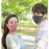 COPPERMASK-CG-L Rp[C Rۓ}XN C[ANZX 57796349