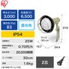 LWTL-3000CK LED [NCg ACXI[} 68280864