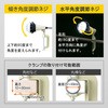LWTL-3000CK LED [NCg ACXI[} 68280864