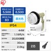 LWTL-5500CK LED [NCg ACXI[} 68280880