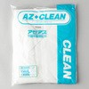 1302 AZ CLEAN ߁E}XNEXq3_Zbg(O}WbNe[v) A[AX 57808775