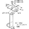 NRPS1 �e���p�ǎx������(�����z�Ǘp) �l�O���X�d�H 57814294