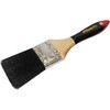 2.5” ラスターエテルナ810S 好川産業 57824053