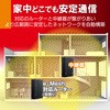 WSC-X1800GS-B 無線LAN 中継器 Wi-Fiルーター 1201+574Mbps 高速通信 複数台同時接続 IPv6(IPoE)対応 ブラック エレコム 57830493