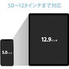 TB-DSZARMFWH ^ubgX^h u A[^ tLVuA[ \ 5.0`12.9inch X}z ^ubg GR 57830563