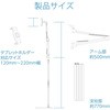 TB-DSZARMFWH ^ubgX^h u A[^ tLVuA[ \ 5.0`12.9inch X}z ^ubg GR 57830563
