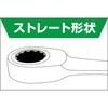 RM-30 `Fbg߂˃` TONE gl (OcH) 57831279