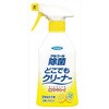 アルコール除菌どこでもクリーナー フマキラー