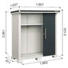 ヨド物置 エルモ LMD-1808 ヨドコウ