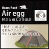 TM-501(4Zbg) hЎ nuTeg5lp Bears Rock 57854248