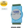 RS-485?VAʐM AiO/fW^I/OW[(ADAM-4000/4100V[Y)