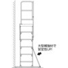 DT-170 折りたたみ式大型作業台 DT アルバーZ 長谷川工業 57865035