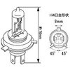 MB1W nCp[ou PIAA 57866225