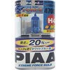 MB48 GNXg[EtH[Xou PIAA 57866724