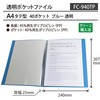 FC-940TP(91681) |Pbgt@C A4 vX() 57879834