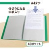 57879843