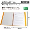 FC-940TP(91686) |Pbgt@C A4 vX() 57879886