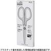 SC-175STNP(35854) tBbgJbgJ[u v~A`^  PLUS(vX)[] 57879904