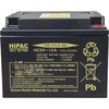 HC24-12 産業用 小型制御弁式鉛蓄電池 ハイパック HCシリーズ(サイクルユース) エナジーウィズ(旧昭和電工マテリアルズ) 57881706