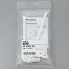 A-8685/WA 二連用芯無し紙巻器用芯棒 INAX(LIXIL) 57884663