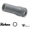 3/8"(9.5mm)SQ. インパクト6角セミディープソケット(スライドマグネット付) Ko-ken コーケン(山下工業研究所)