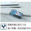 GLM500 [U[v BOSCH({bV) 57886368
