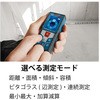 GLM500 [U[v BOSCH({bV) 57886368