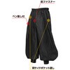 No40 超々ロング対応 鳶ヤッケズボン 40 KITA(喜多) 57888967