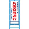 57895453