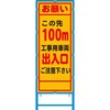 57895645
