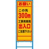57895663