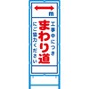 57895706
